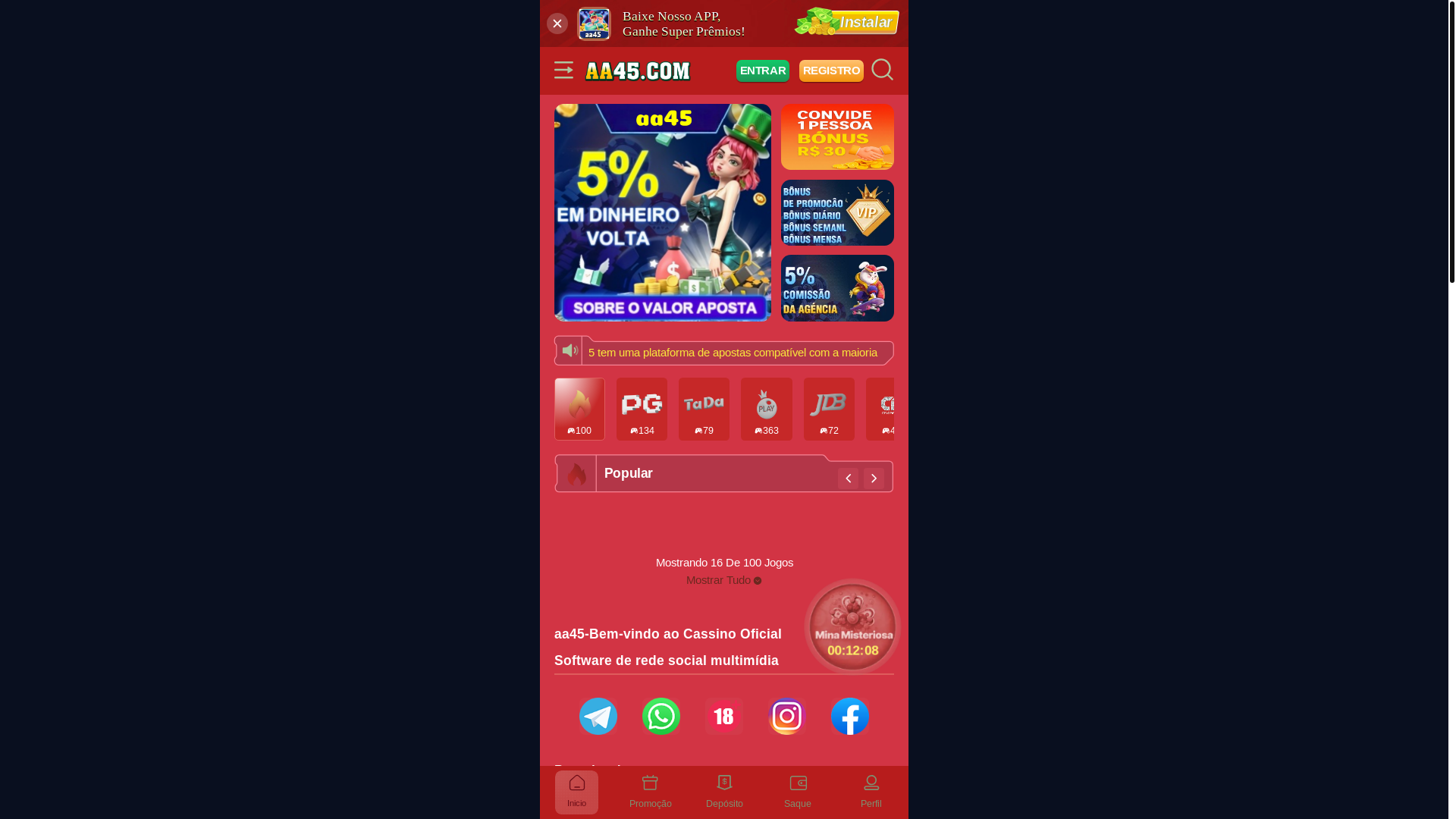 website screenshot of https://aa45-yy.com/
