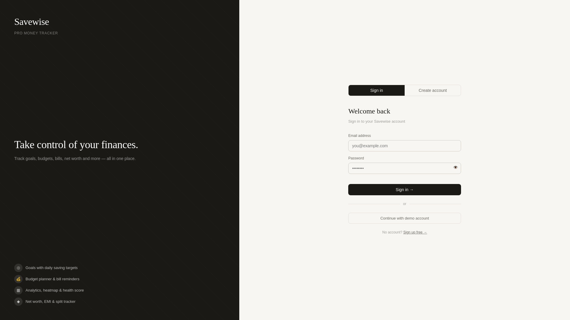website screenshot of https://savewisepro.online/