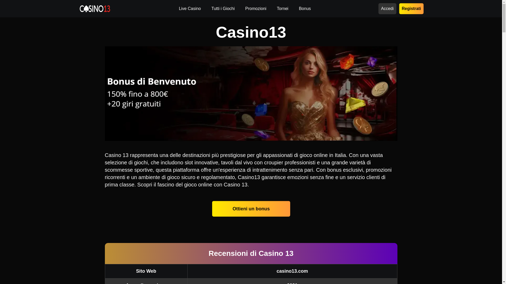 website screenshot of https://casino-13-it-1913.pages.dev/