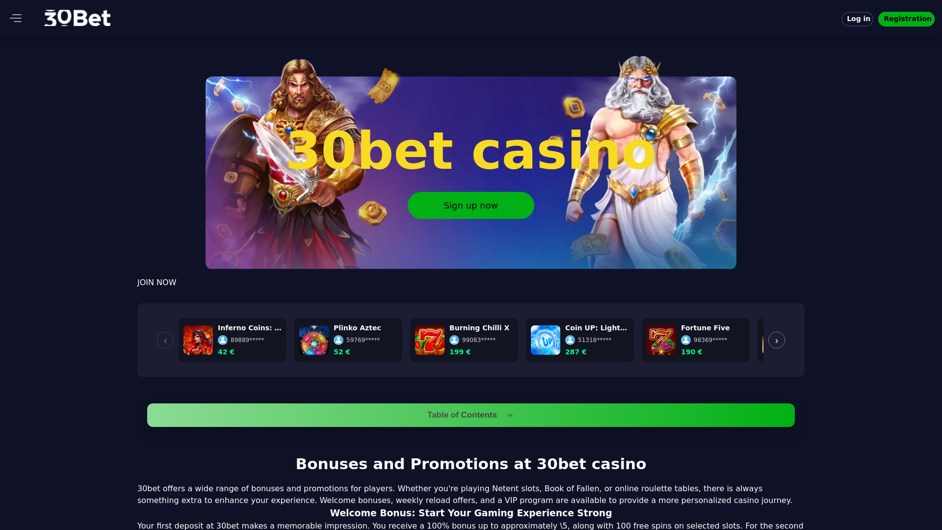 website screenshot of https://30betsports.uk