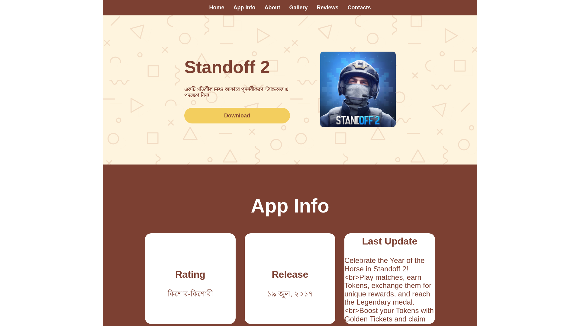 website screenshot of https://crazy-time-bd.click/