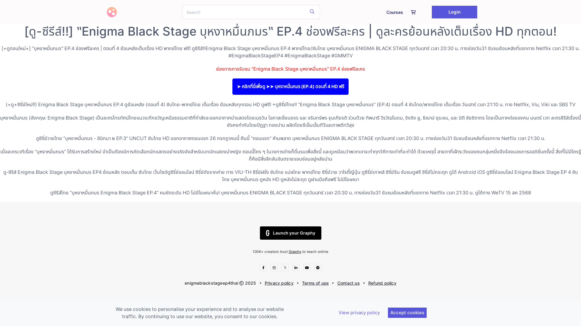 website screenshot of https://enigmablackstageep4thai.graphy.com/