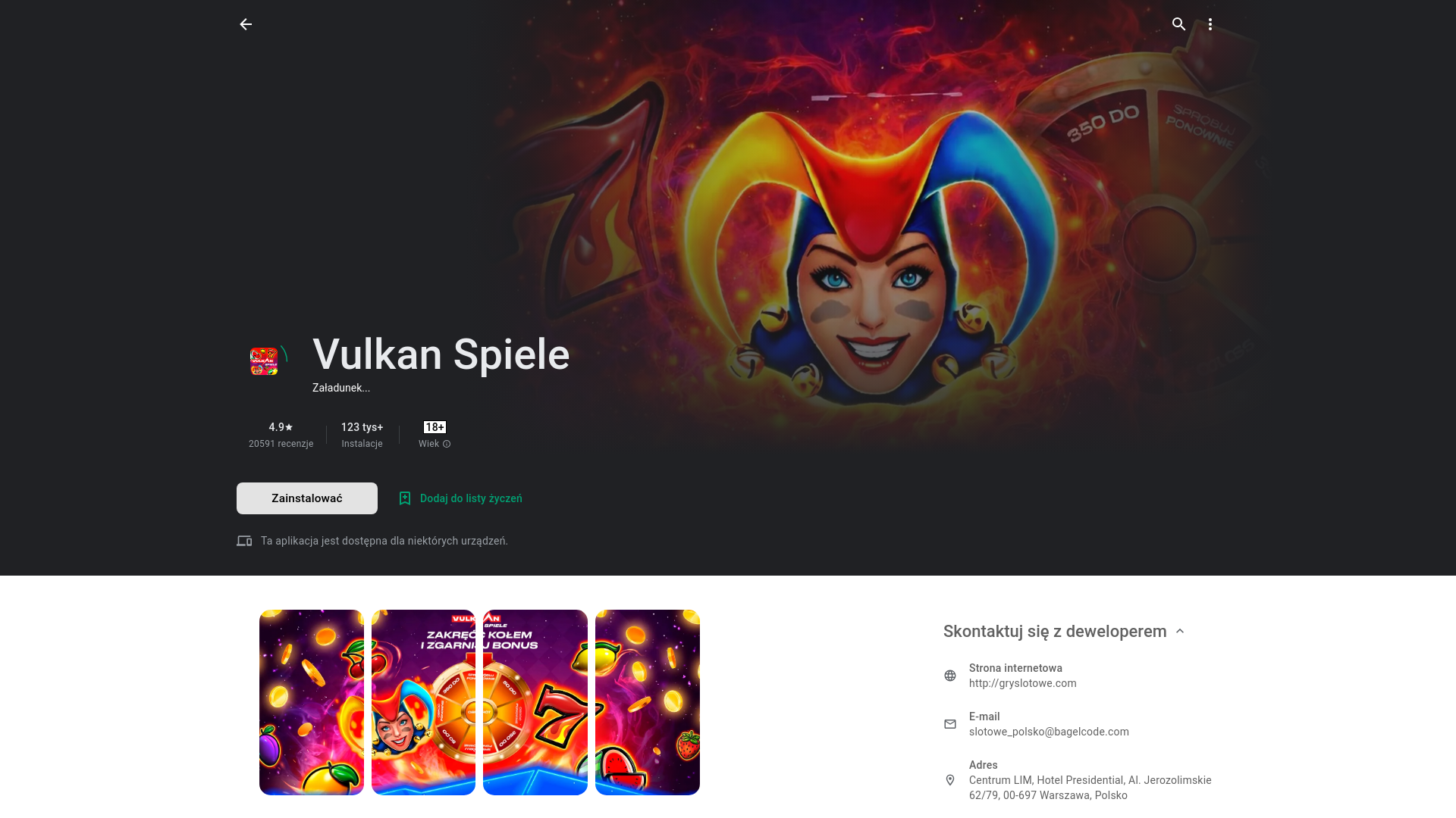 website screenshot of https://instantskb.top