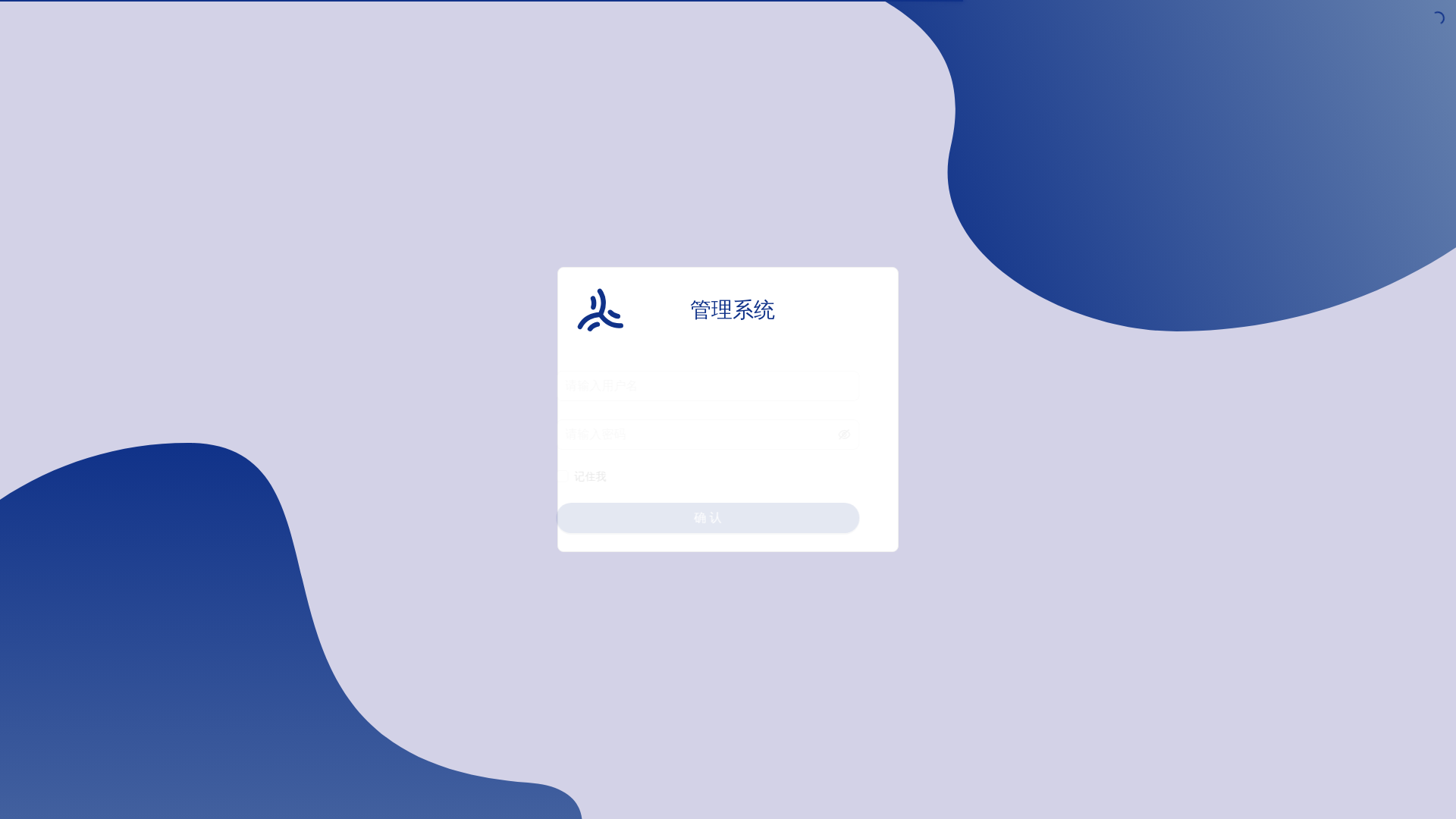 website screenshot of https://pengkangdemo.pages.dev/