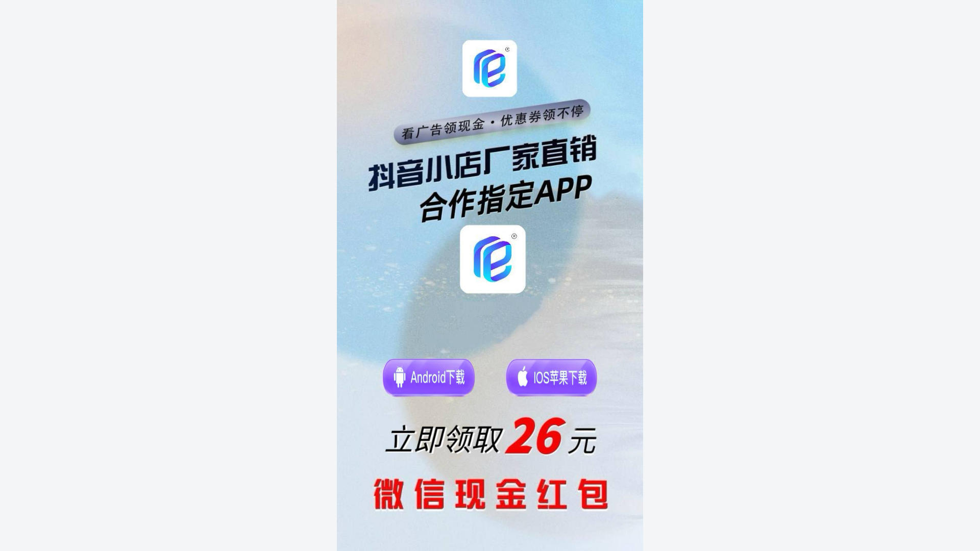 website screenshot of https://uh19in5.com/