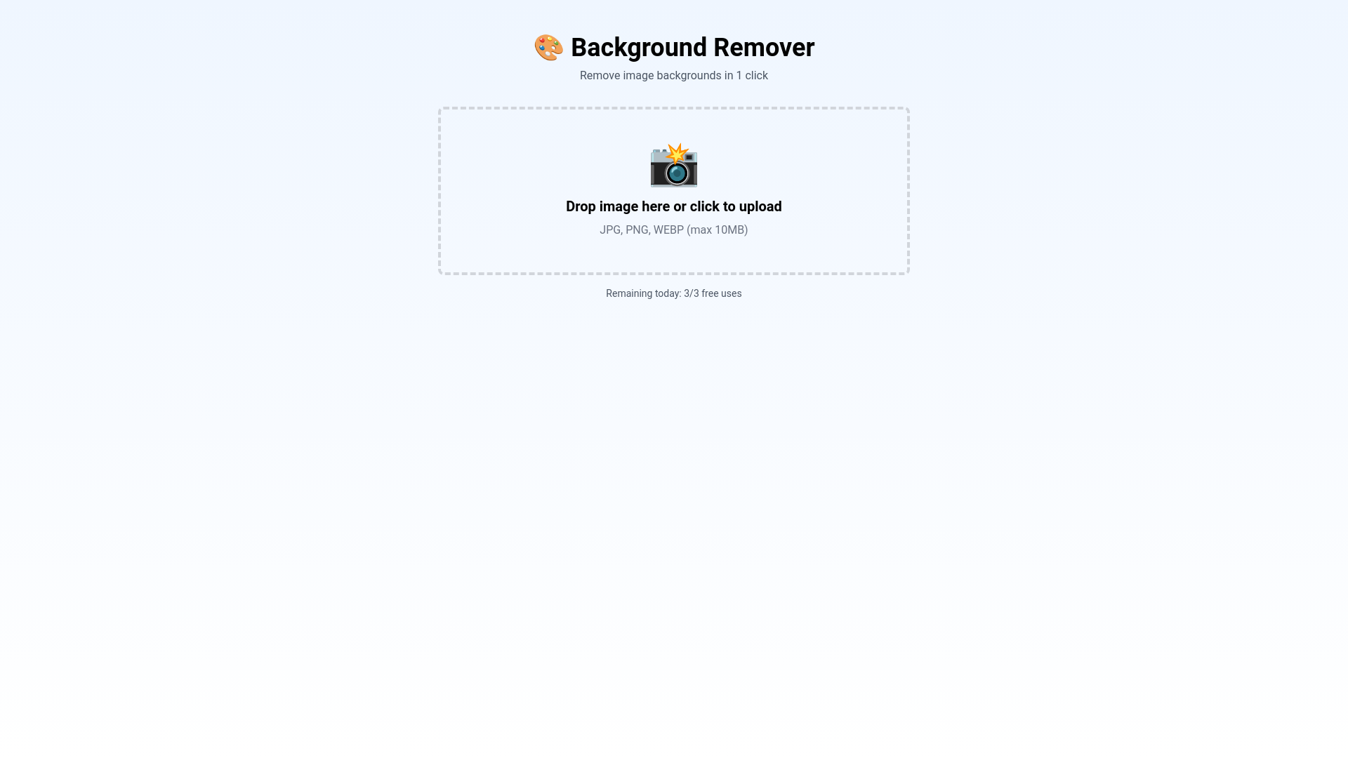 website screenshot of https://bg-remover-e4z.pages.dev/