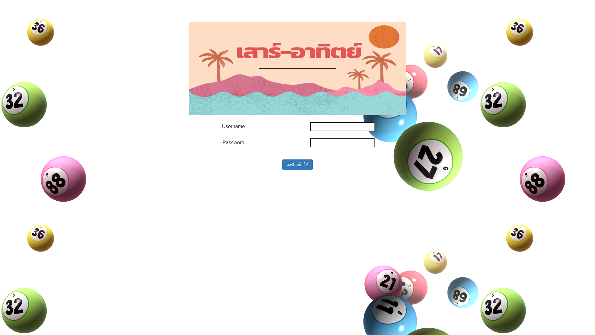 website screenshot of https://luckyho.org/