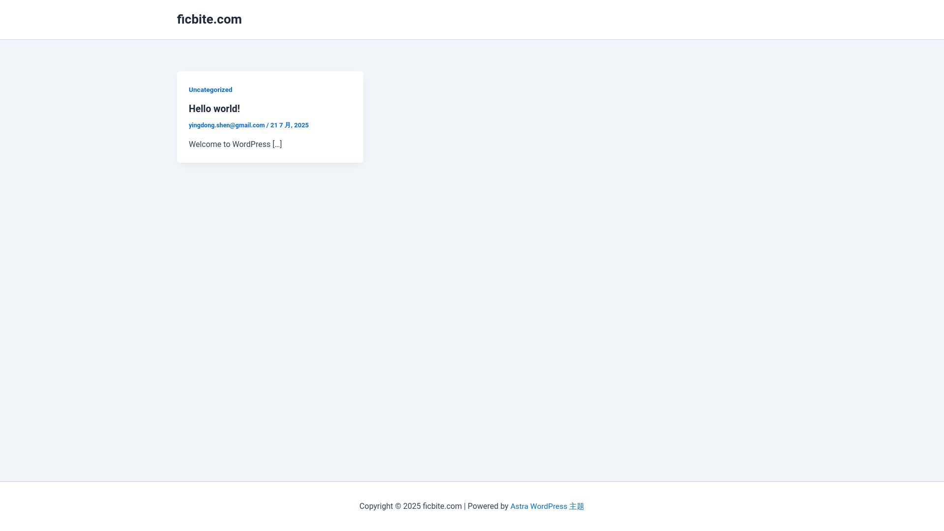 website screenshot of https://ficbite.com/