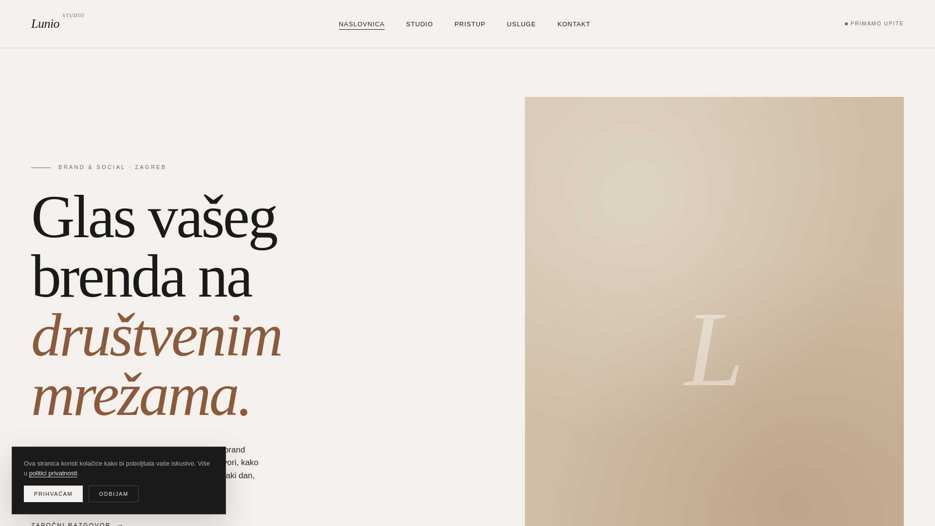 website screenshot of https://lunio.pages.dev/