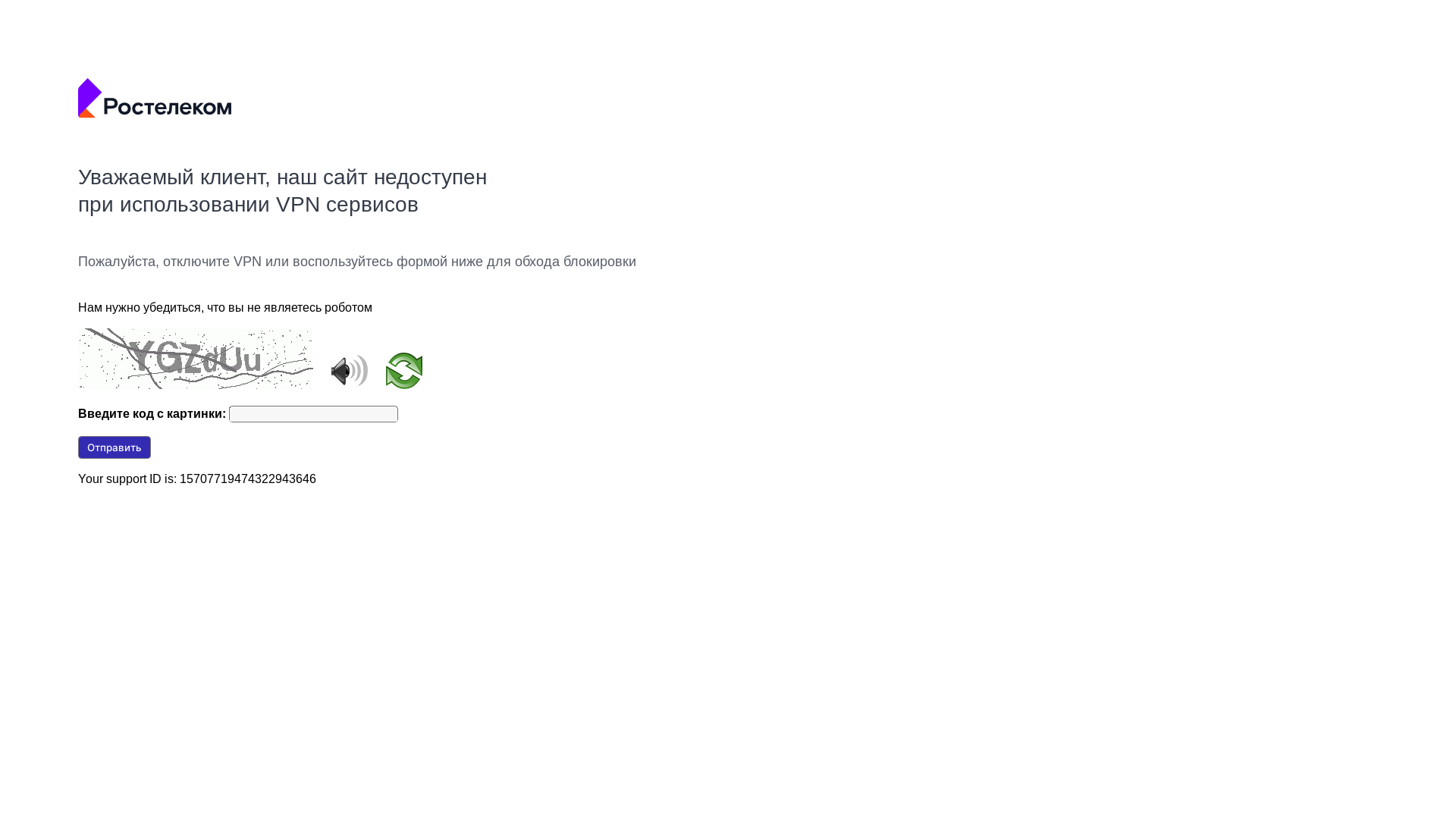 website screenshot of https://rt.ru