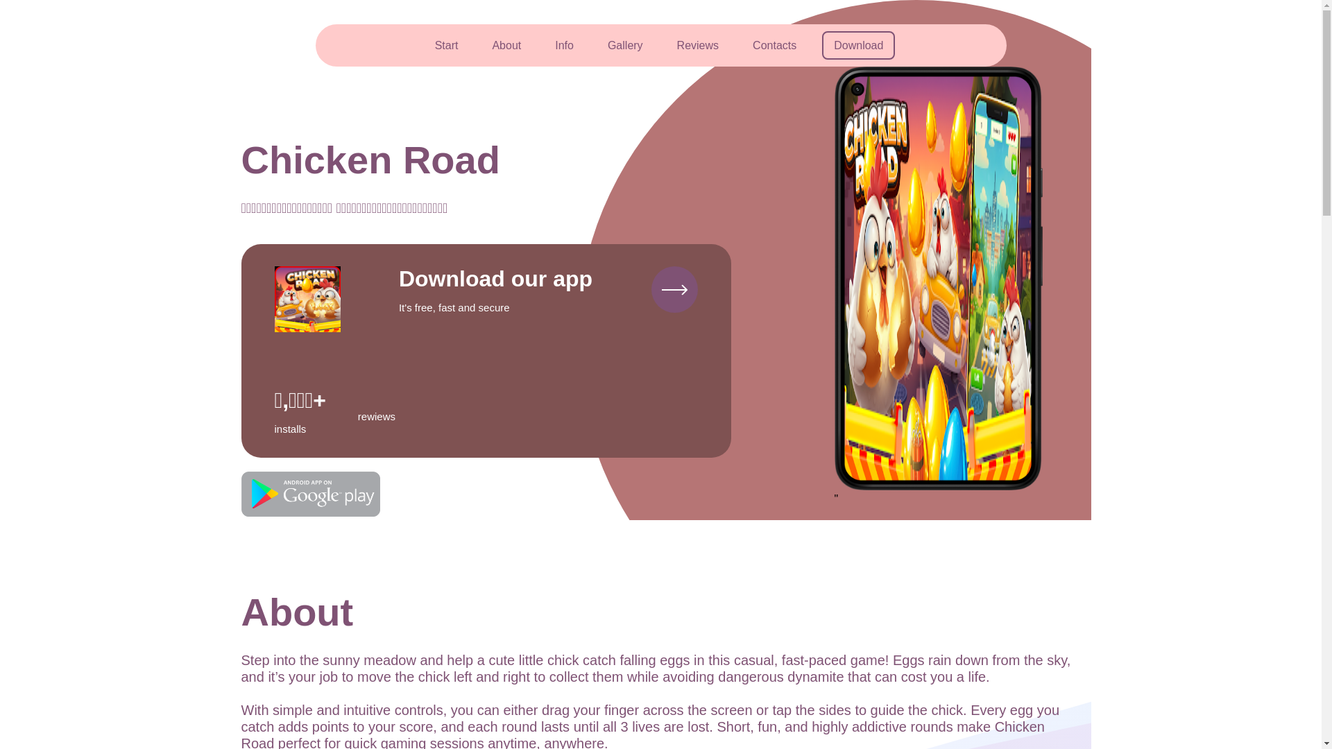 website screenshot of https://charged-my.site/