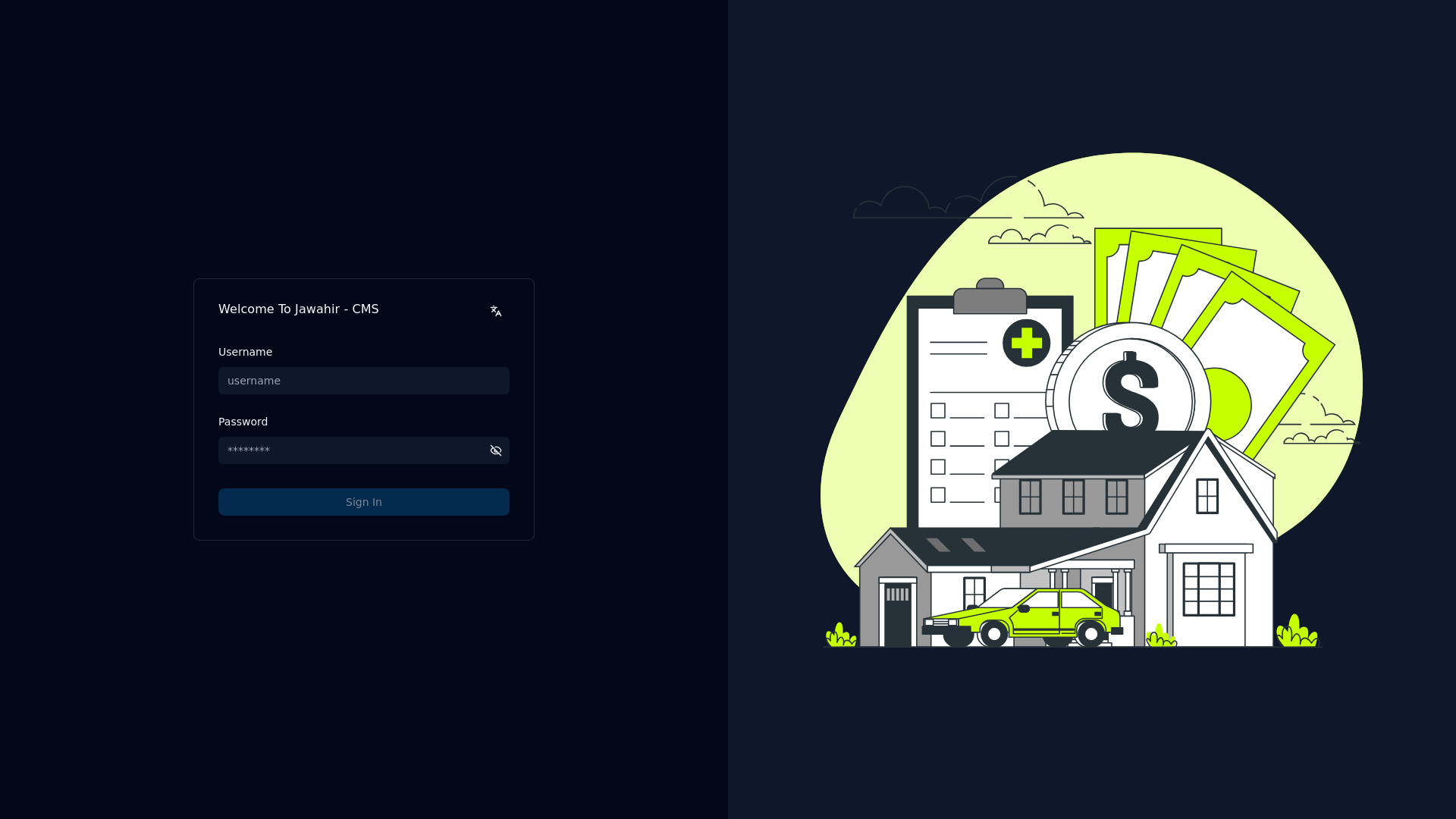 website screenshot of https://jawahir-dijla-compound.pages.dev/