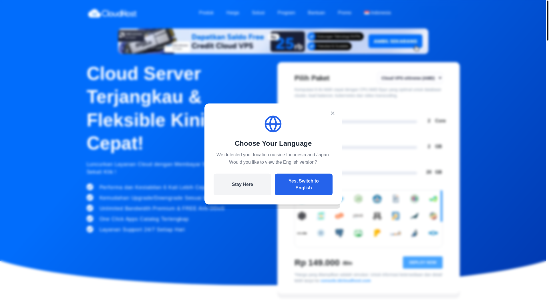 website screenshot of https://59anakkoko.pages.dev/