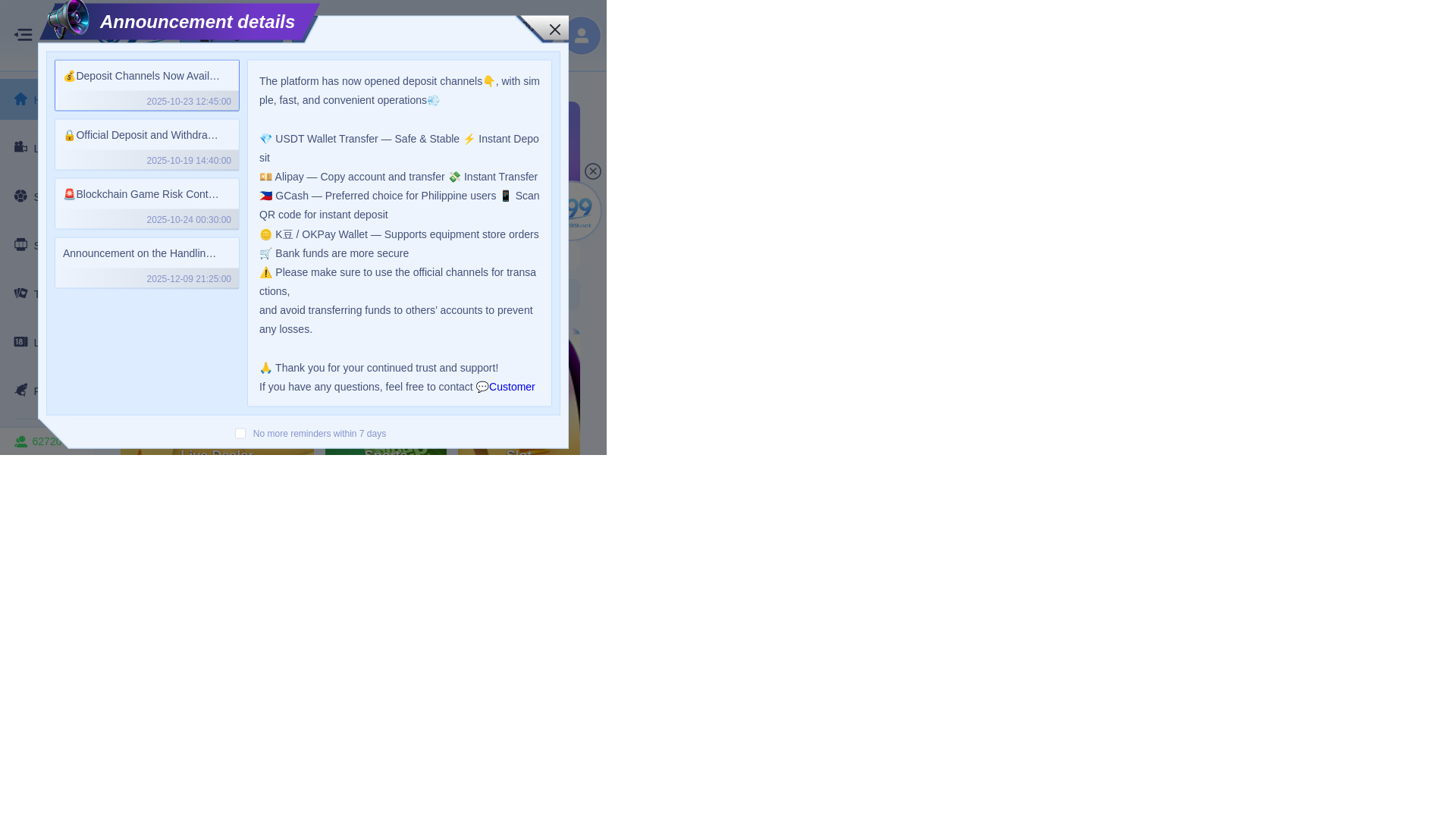 website screenshot of https://zhen-maiqiuwang.com/