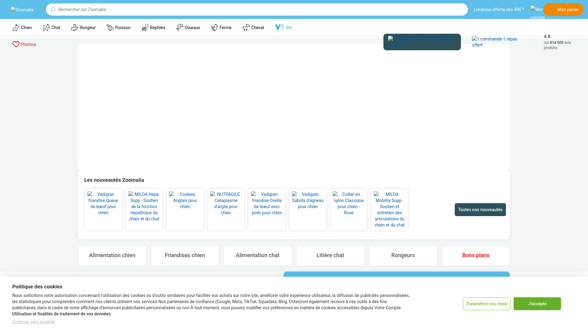 website screenshot of https://zoomalia.com/