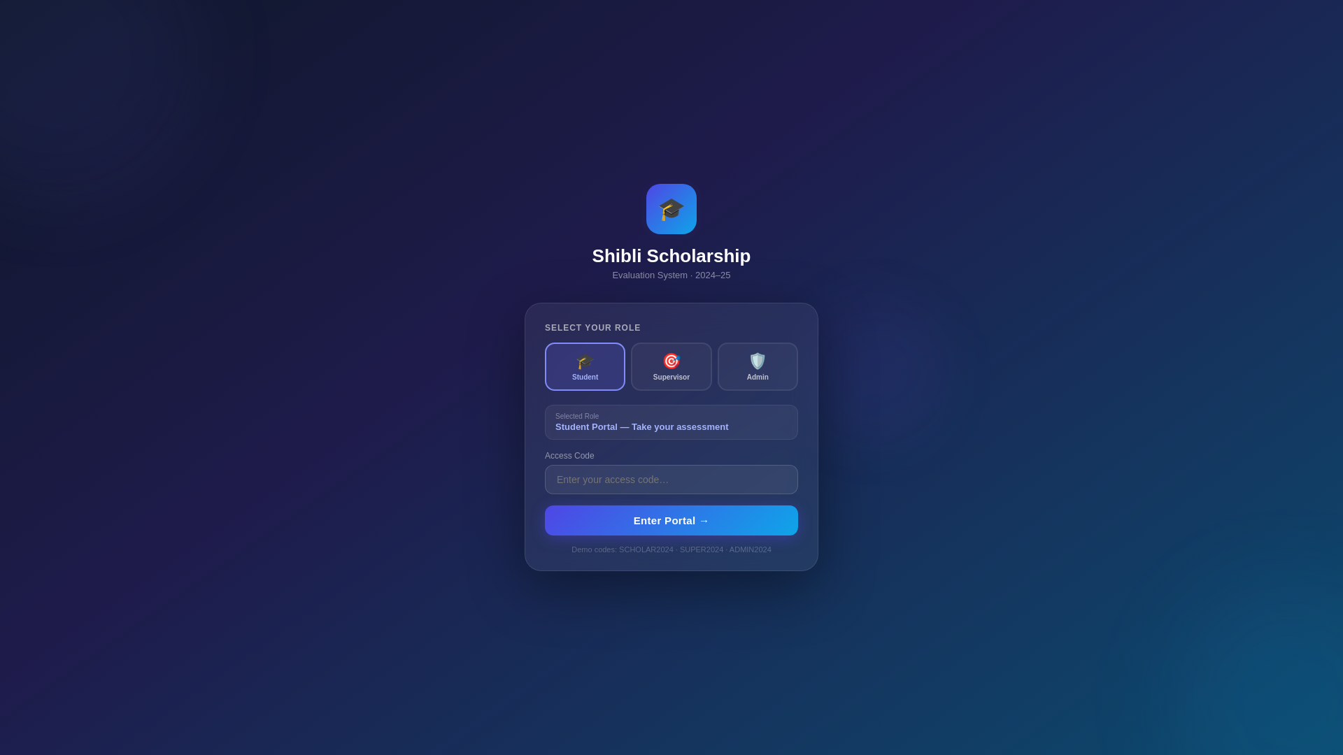 website screenshot of https://exam-1l0.pages.dev/