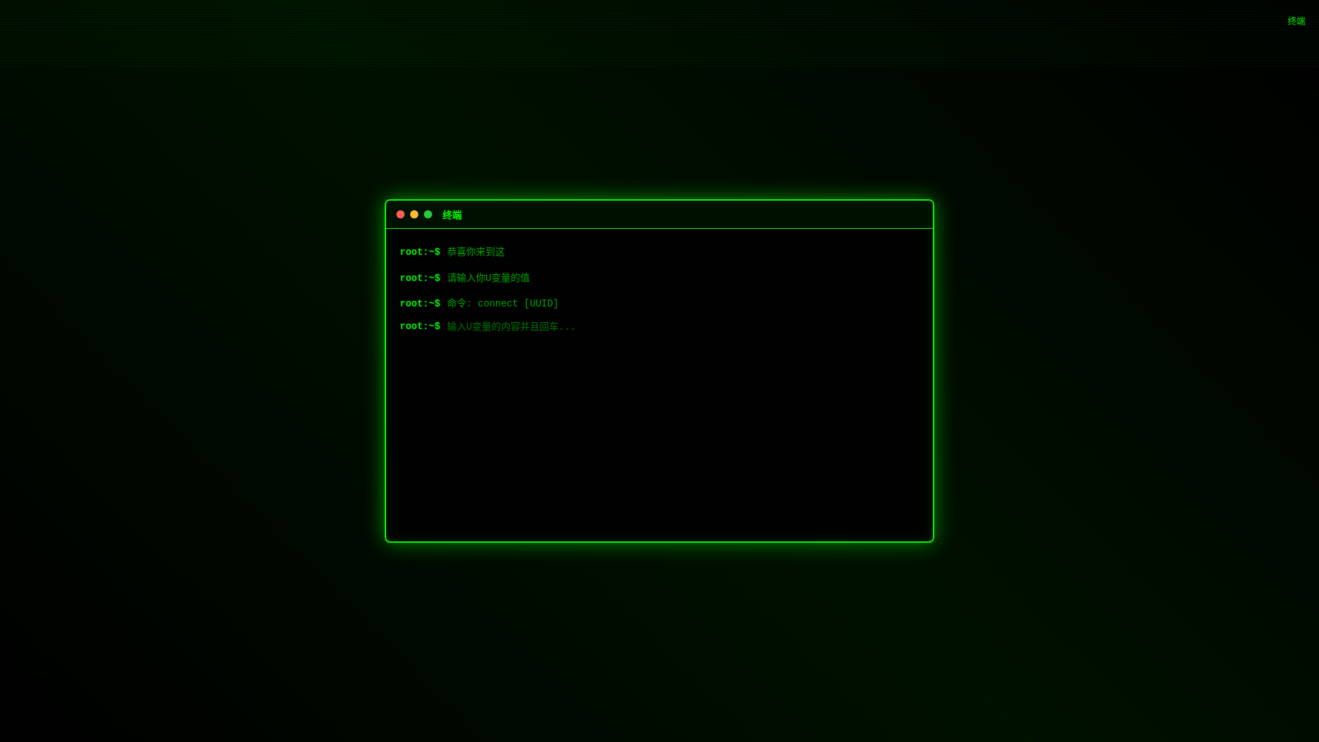 website screenshot of https://xn--efvnev7a95l.pages.dev/