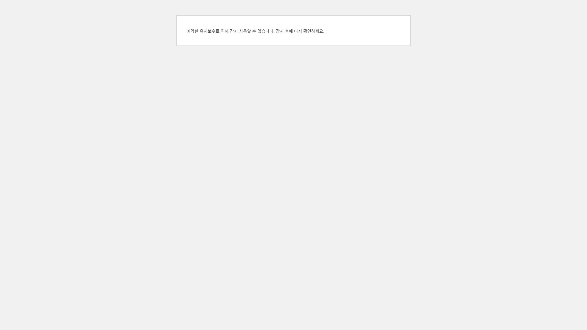 website screenshot of https://k-brandawardslab.com/