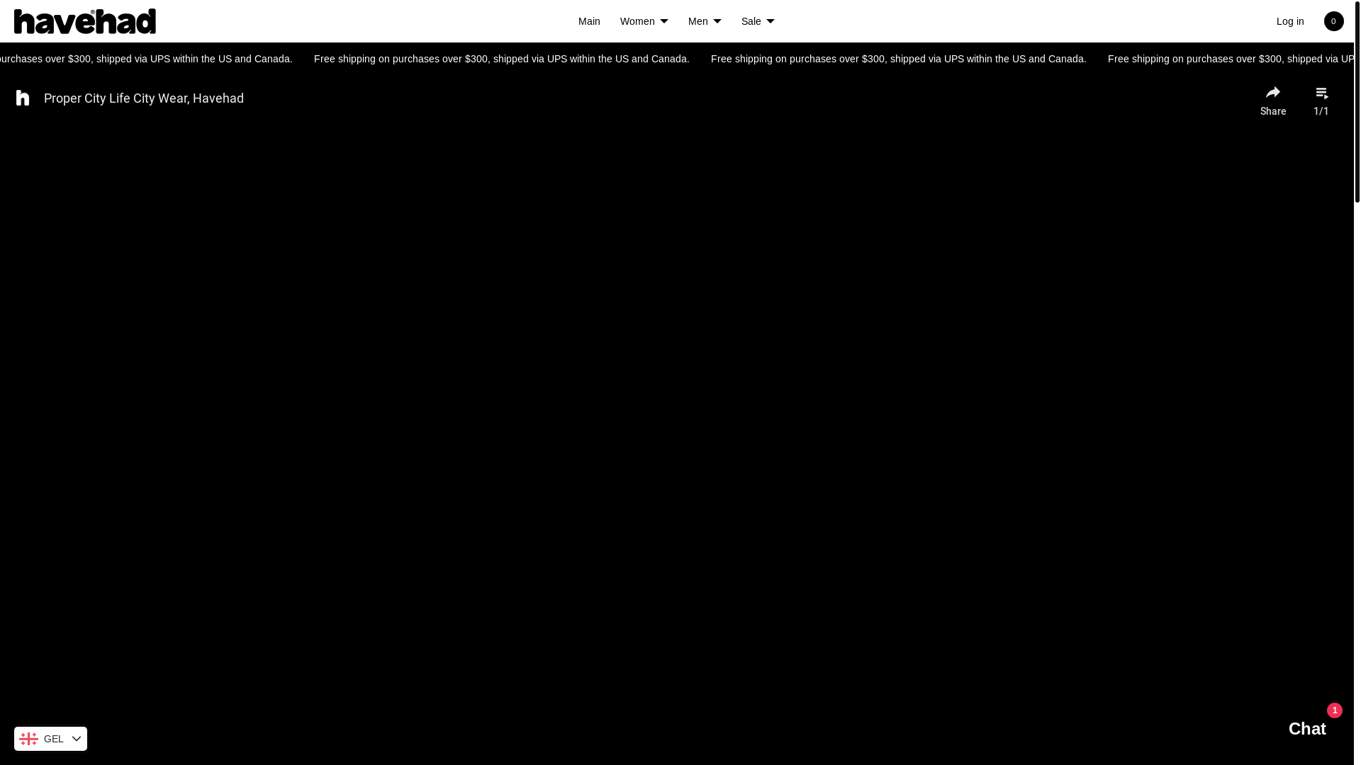 website screenshot of https://havehad-jp.com/