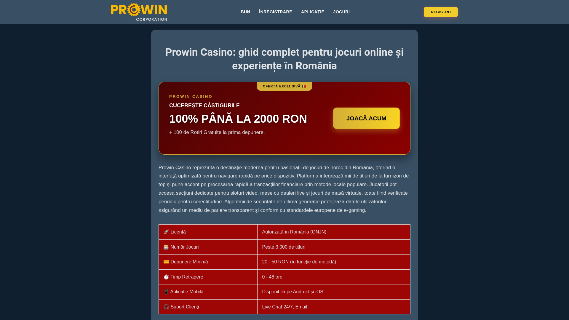 website screenshot of https://prowin.pages.dev/