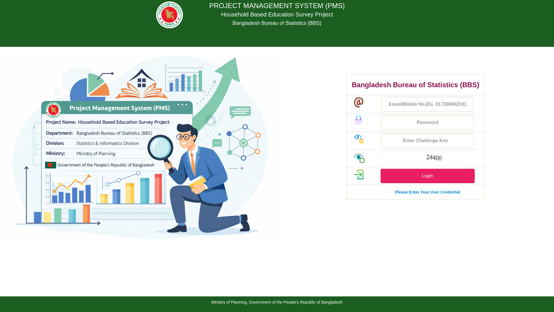 website screenshot of https://pmshbes.gov.bd
