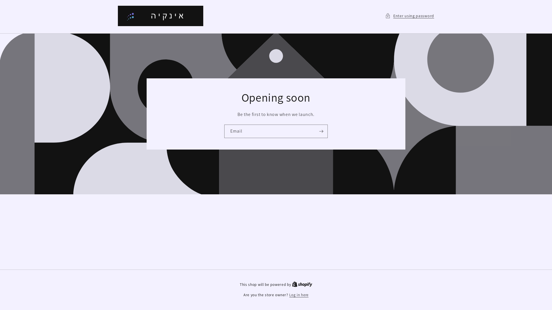 website screenshot of https://shopinkiya.com/