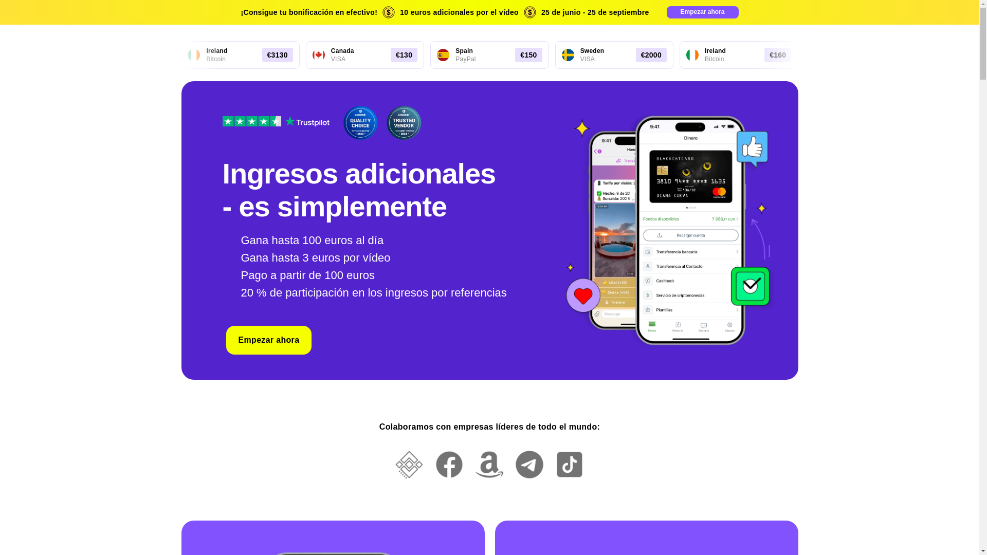 website screenshot of https://pay4review-it.pages.dev/