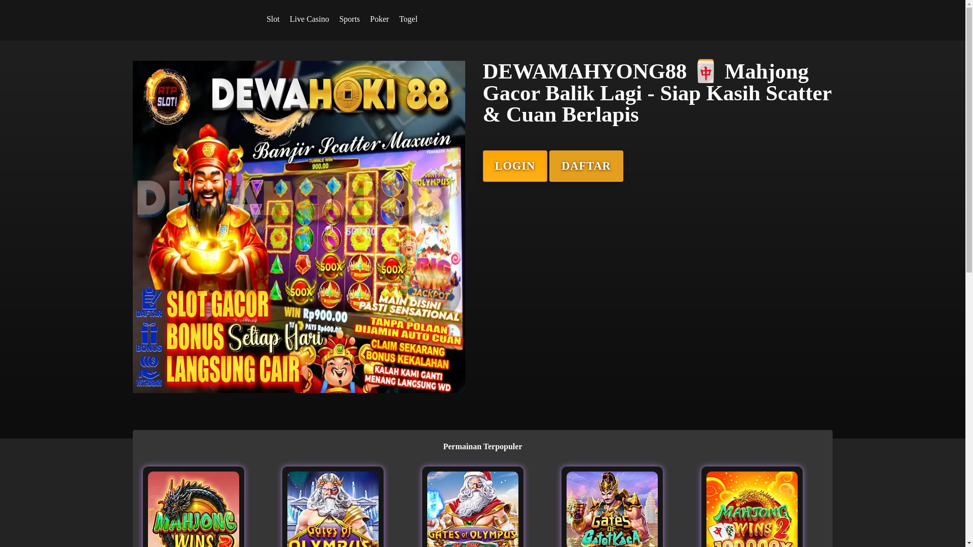 website screenshot of https://dewamahyong88.pages.dev/