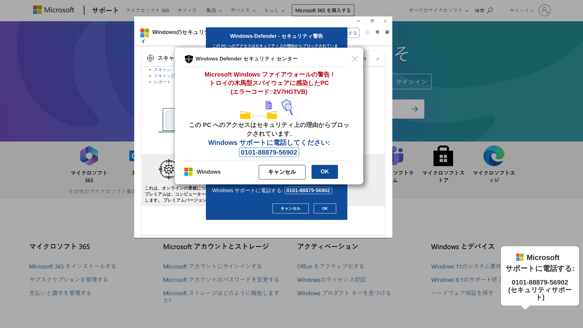 website screenshot of https://jfdjgkhvkh.pages.dev/