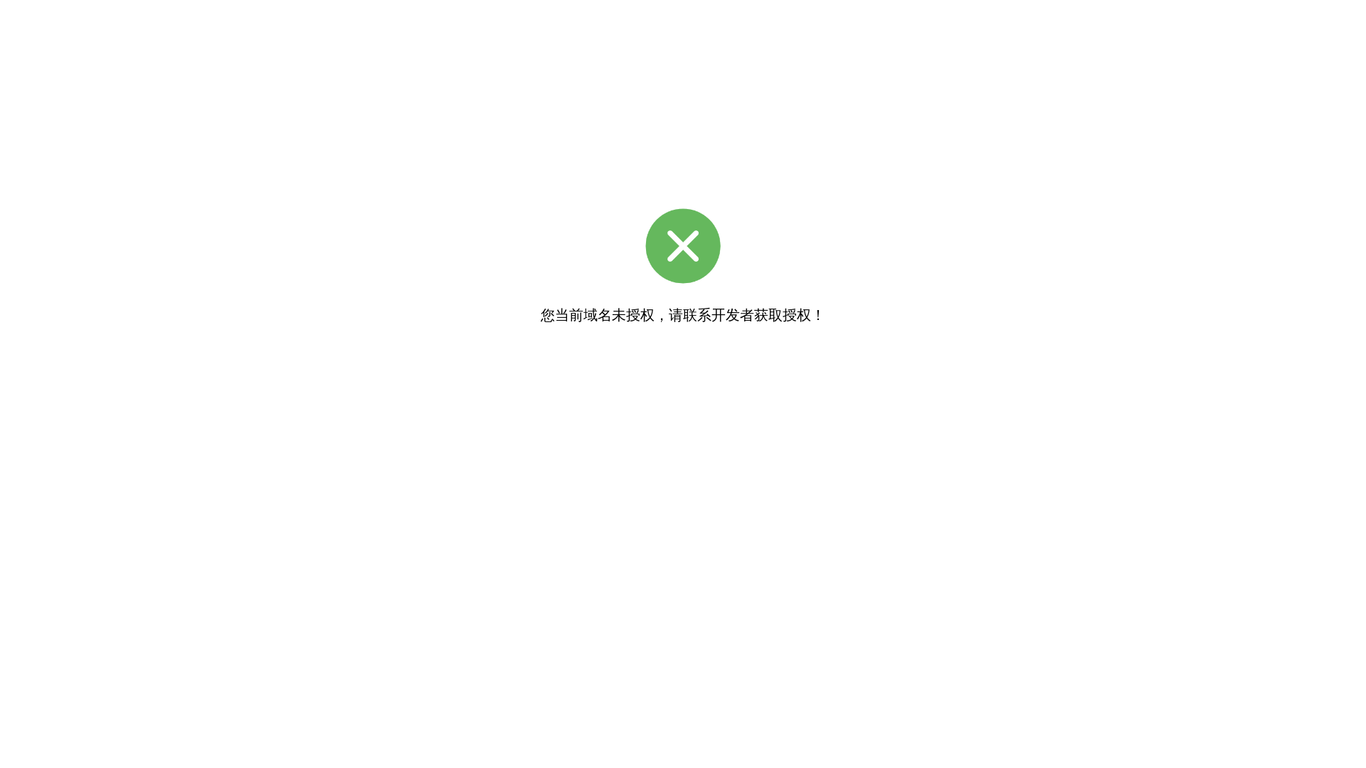 website screenshot of https://sparkflametrading.com/