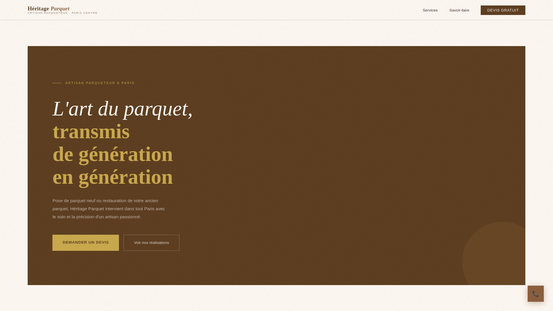 website screenshot of https://heritage-parquet-paris-centre.fr/