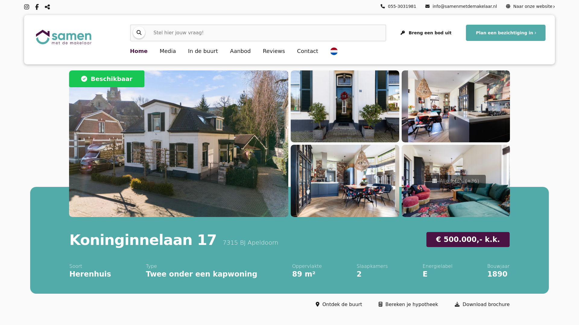 website screenshot of https://koninginnelaan17.nl/