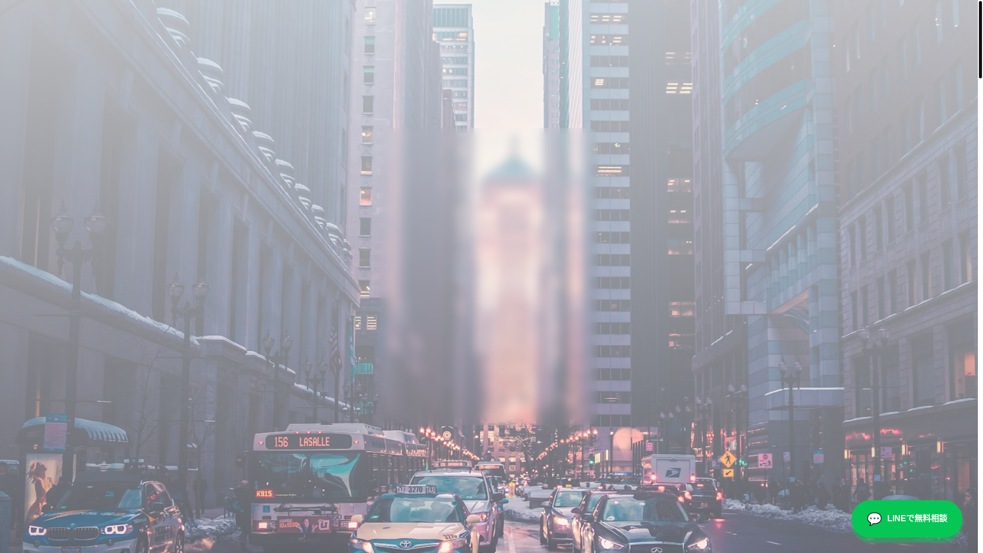 website screenshot of https://kizuna-english-camp.pages.dev/