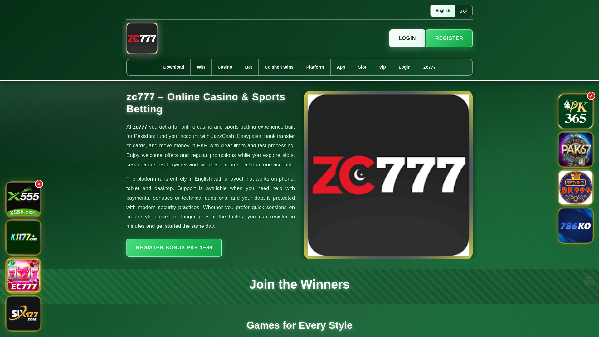 website screenshot of https://zc777ek.com/