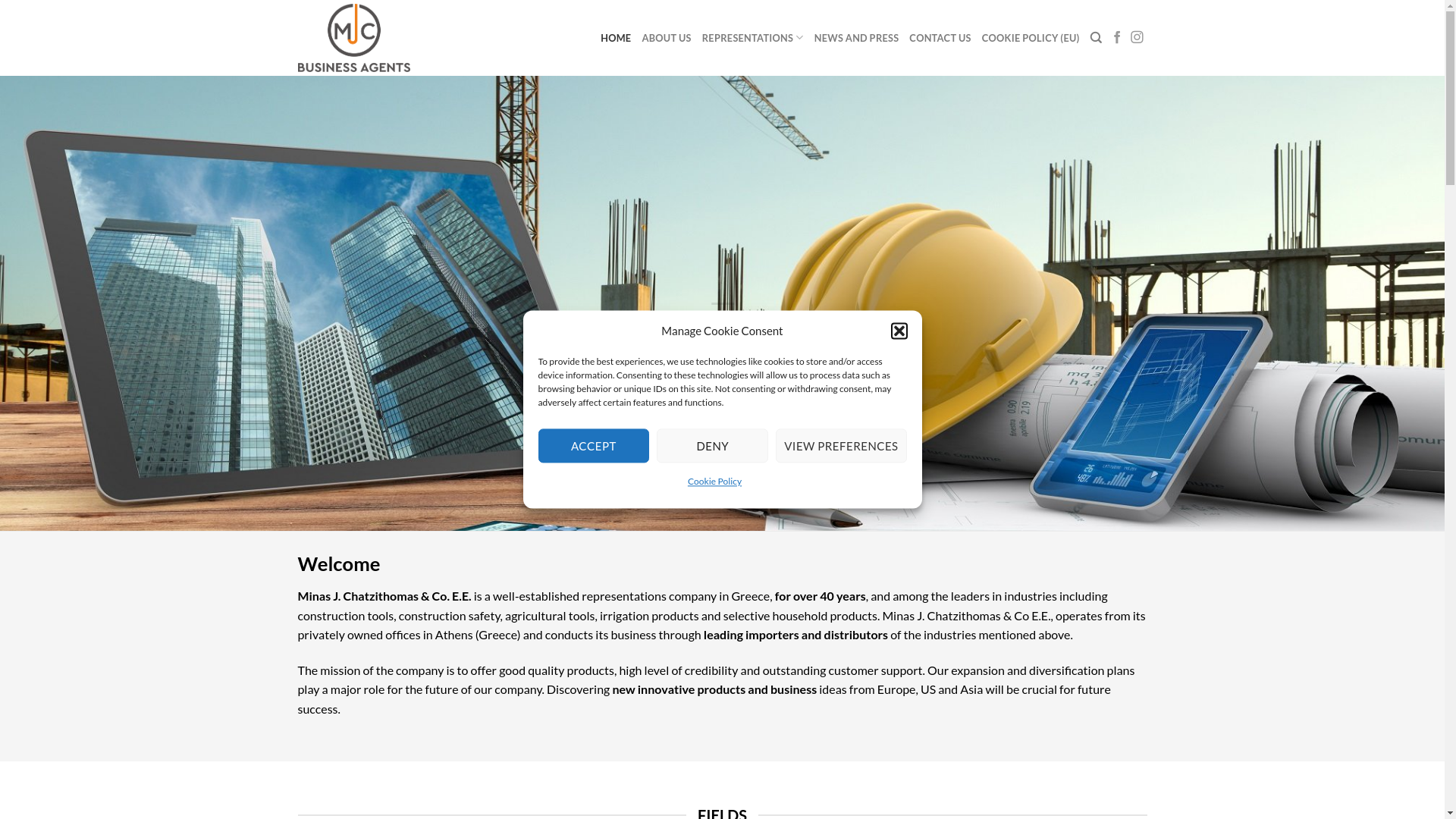 website screenshot of https://mjcagents.gr/