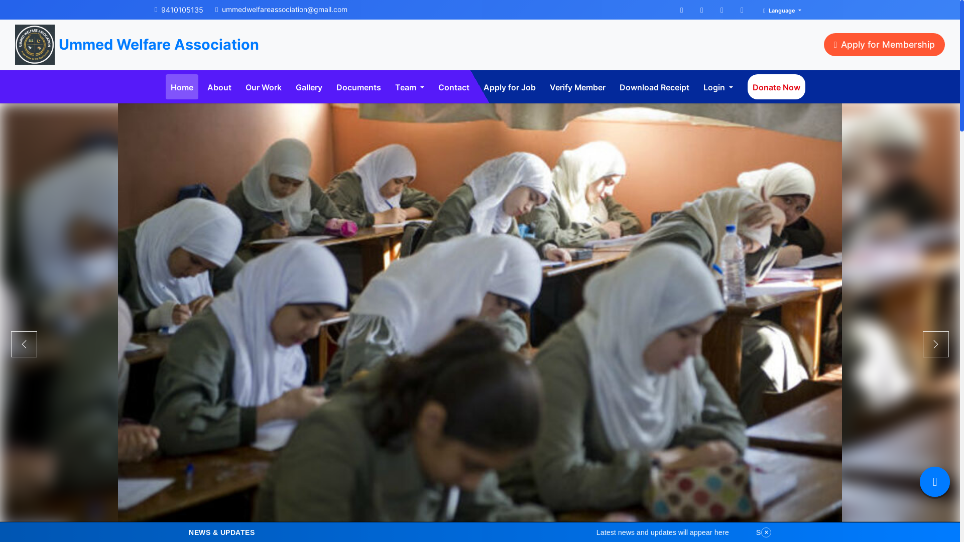 website screenshot of https://ummedwelfareassociation.in/