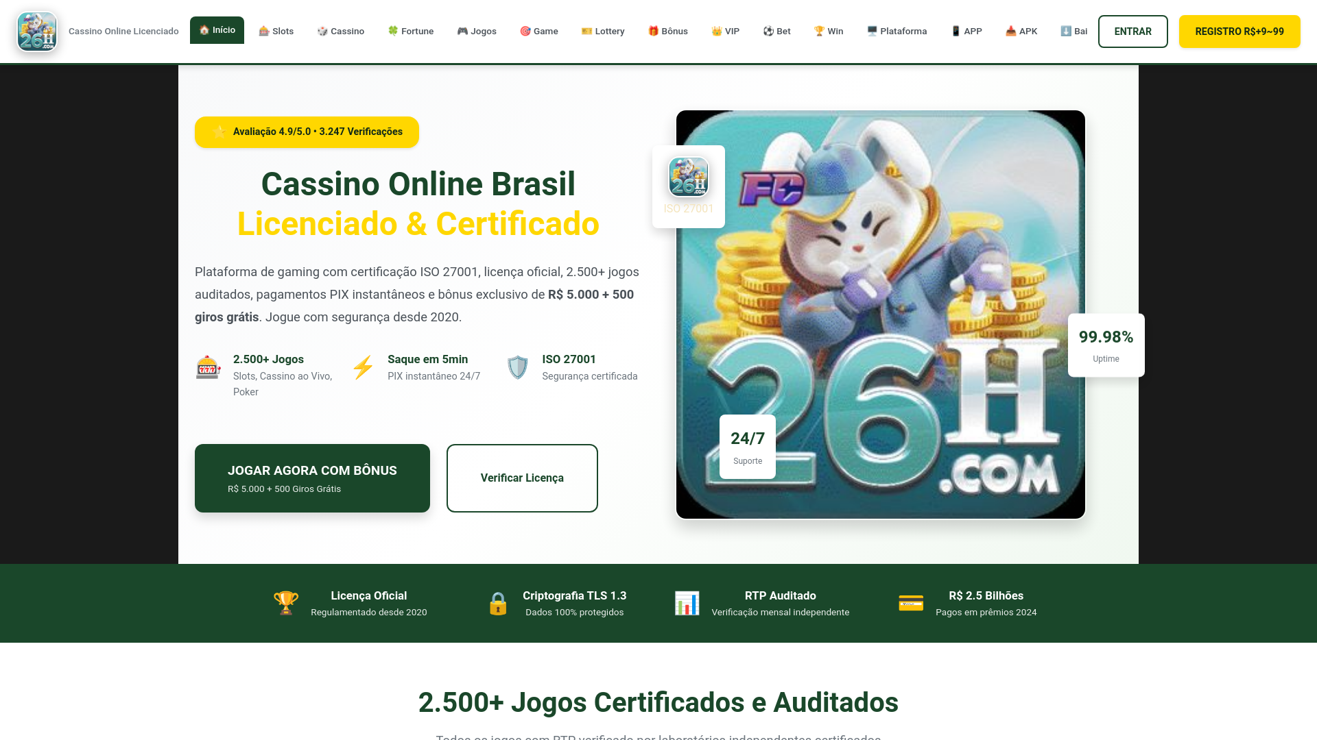 website screenshot of https://26hna.com/