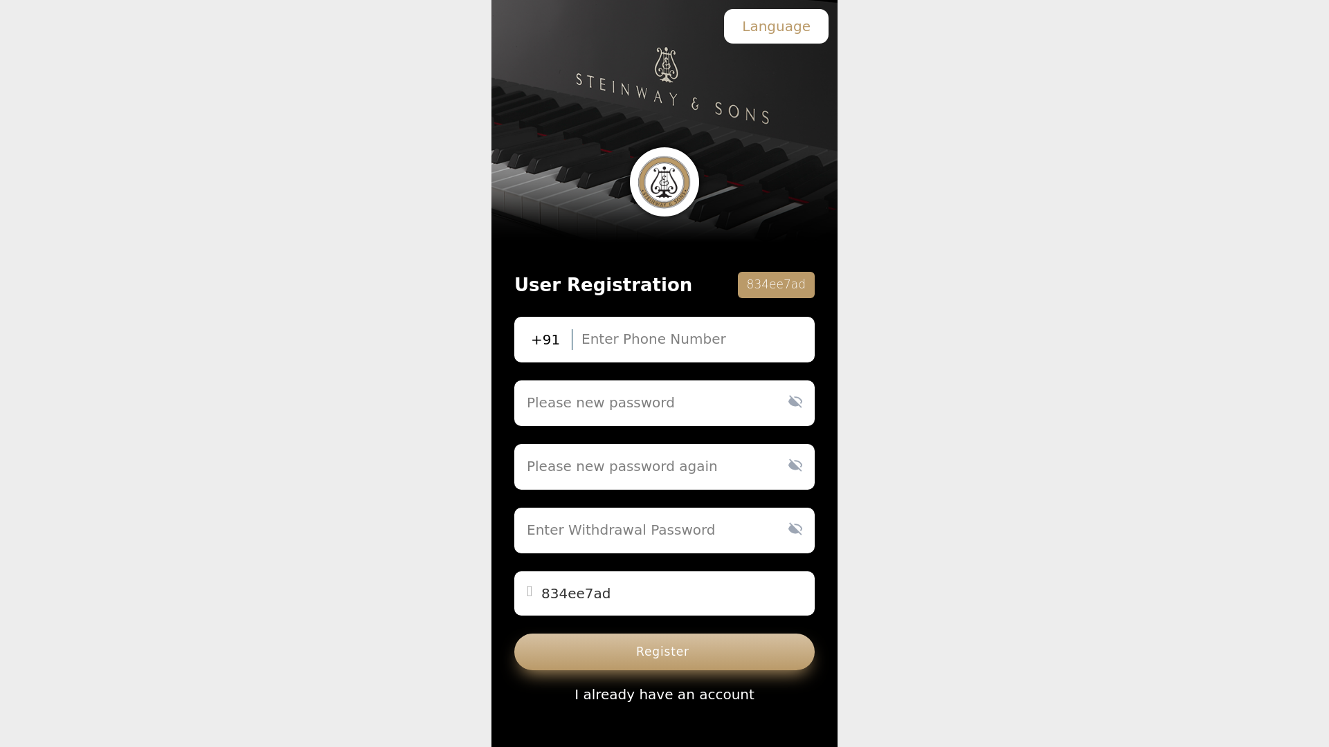 website screenshot of https://www.stwgqnbvqjjsmmwk.com/h5/#/pages/login/reset?inviteCode=834ee7ad