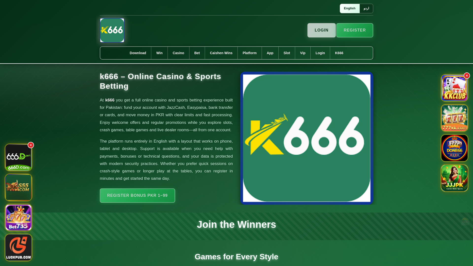 website screenshot of https://k666ek.com/