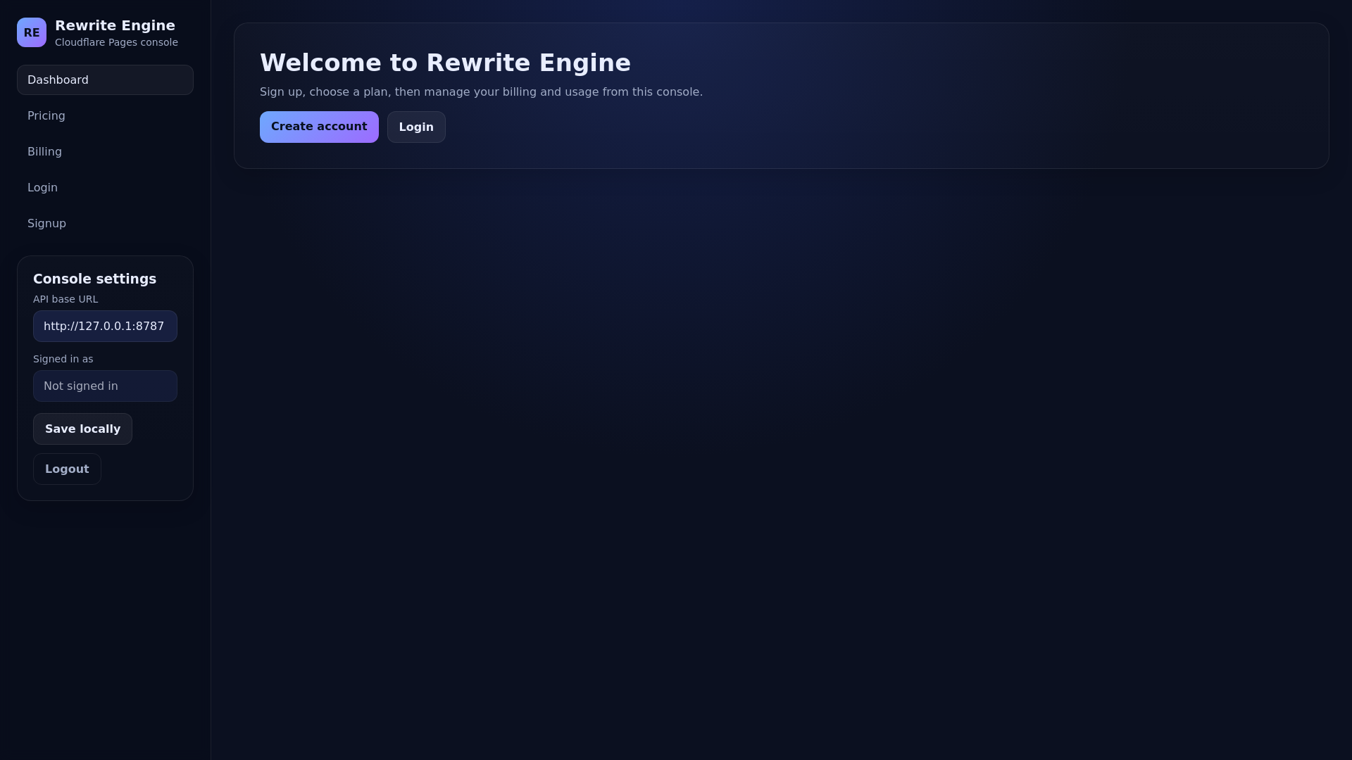 website screenshot of https://rewrite-engine-console.pages.dev/