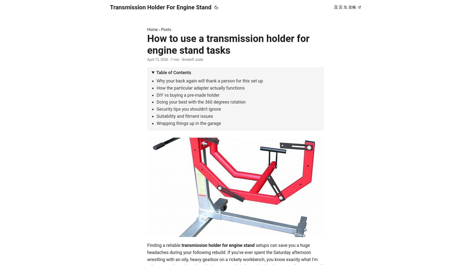 website screenshot of https://transmission-holder-for-engine-stand.pages.dev/