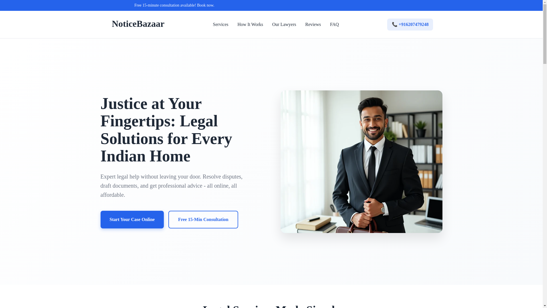 website screenshot of https://noticebazaar.com/
