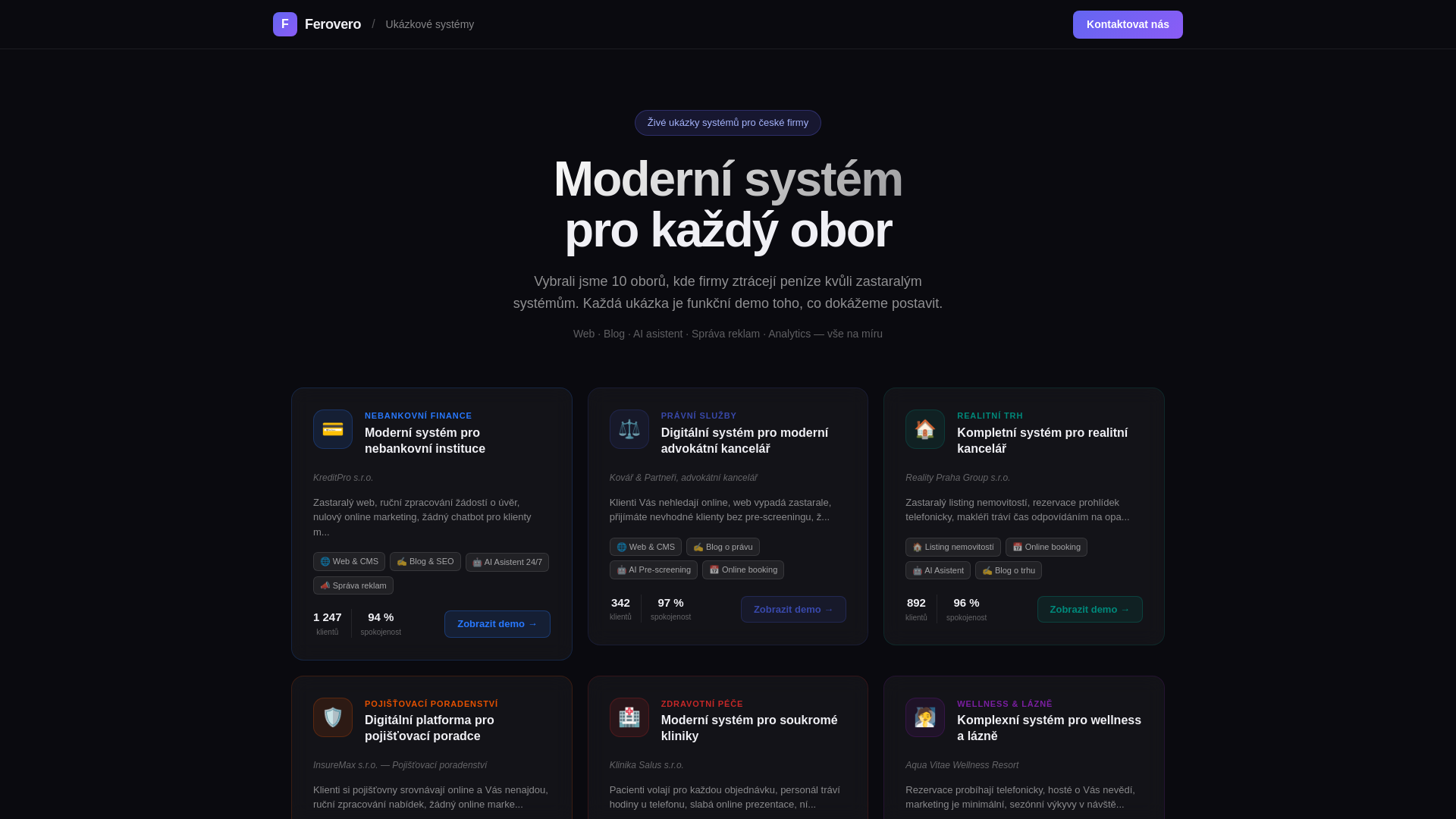 website screenshot of https://ferovero-showcase.pages.dev/