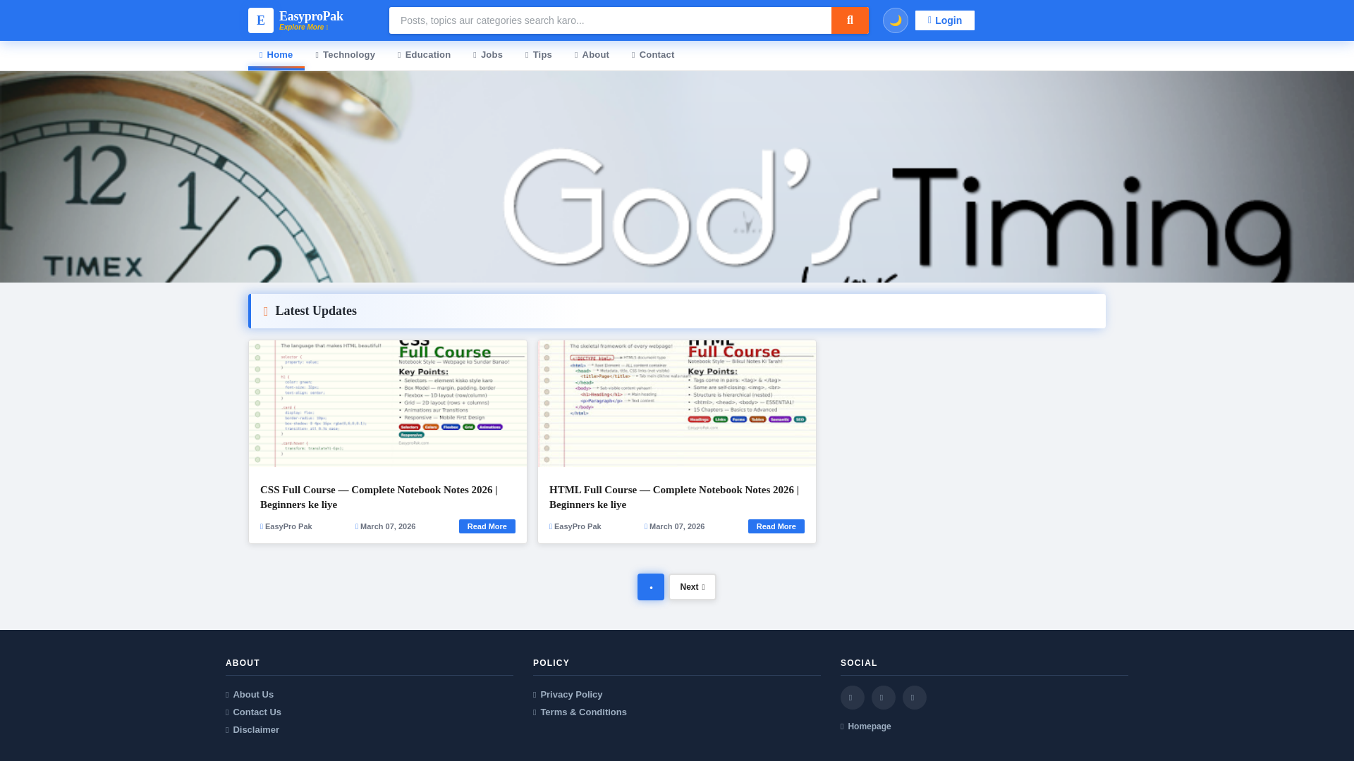 website screenshot of https://easypro.sbs/