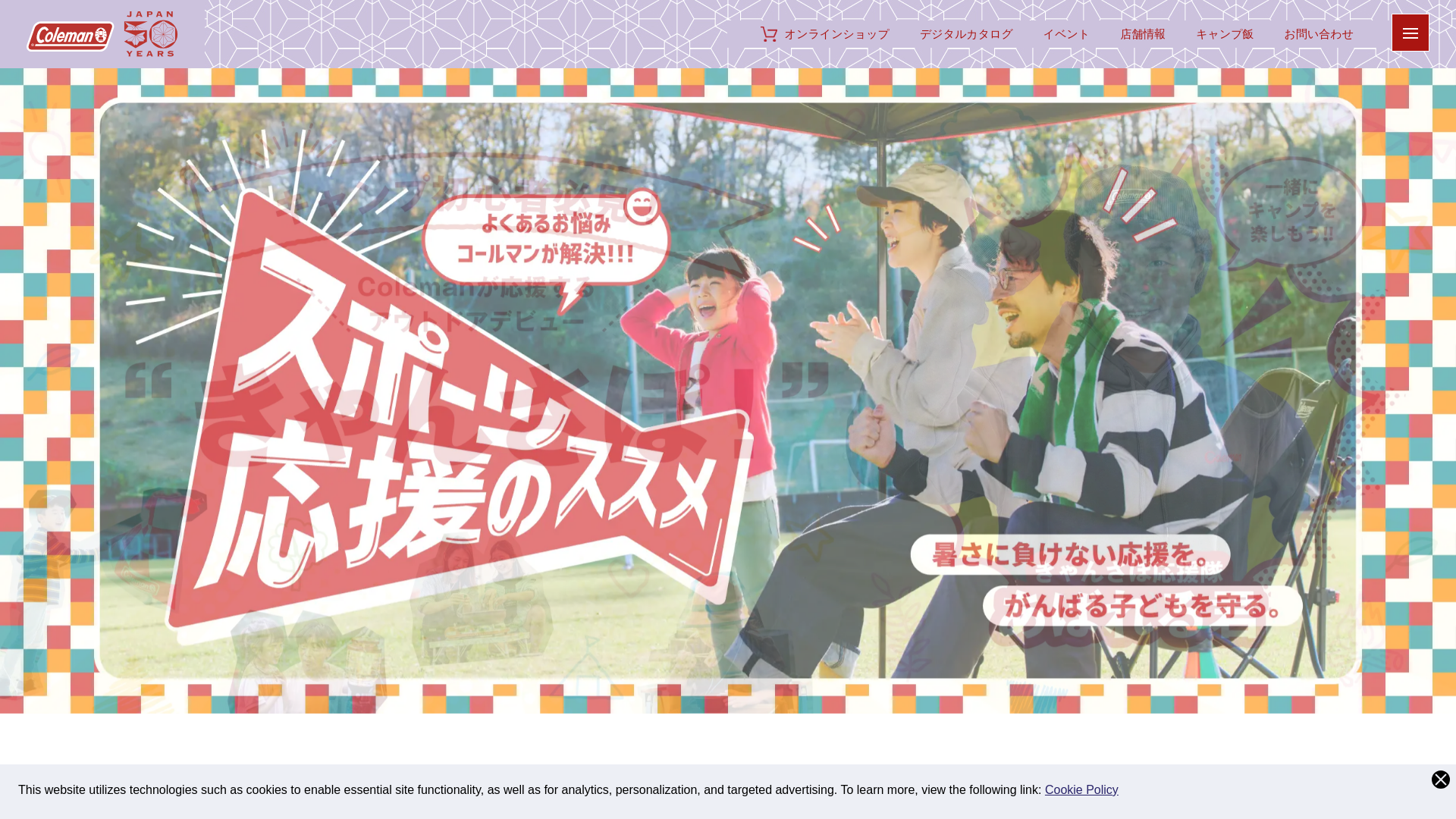 website screenshot of https://app-redirect-8j8.pages.dev/