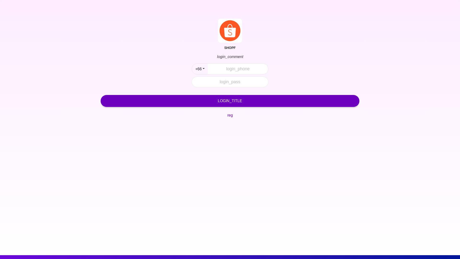 website screenshot of https://fcmmcstore.top/