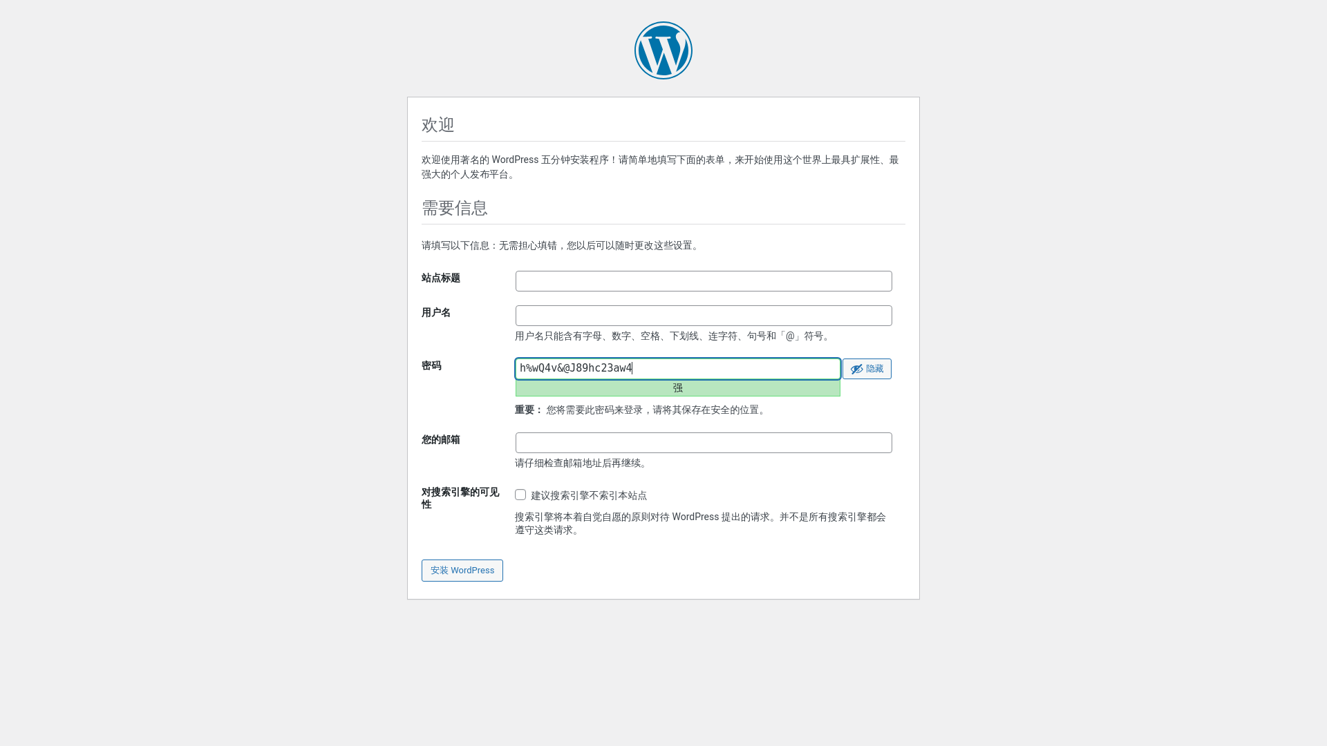 website screenshot of https://80rtech.com/
