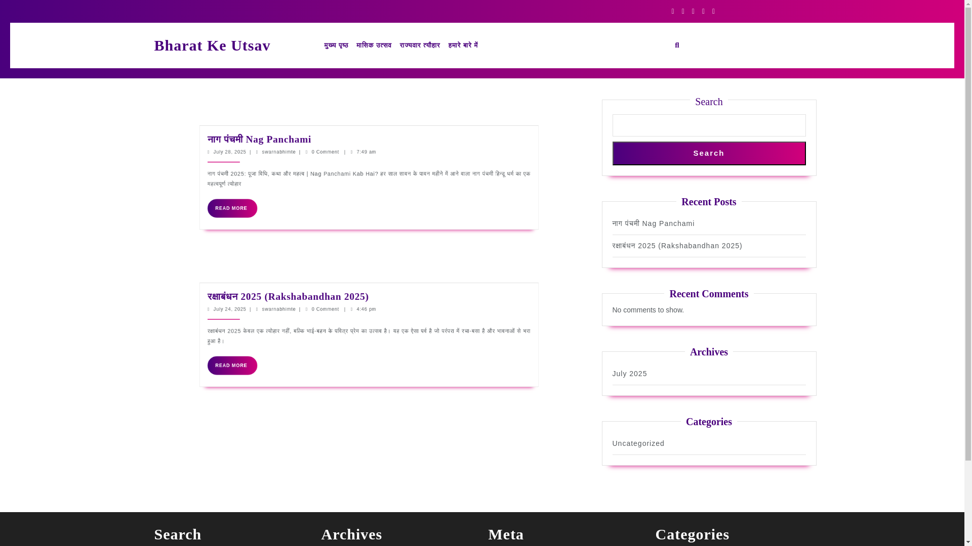 website screenshot of https://aiduniyahindi.com/