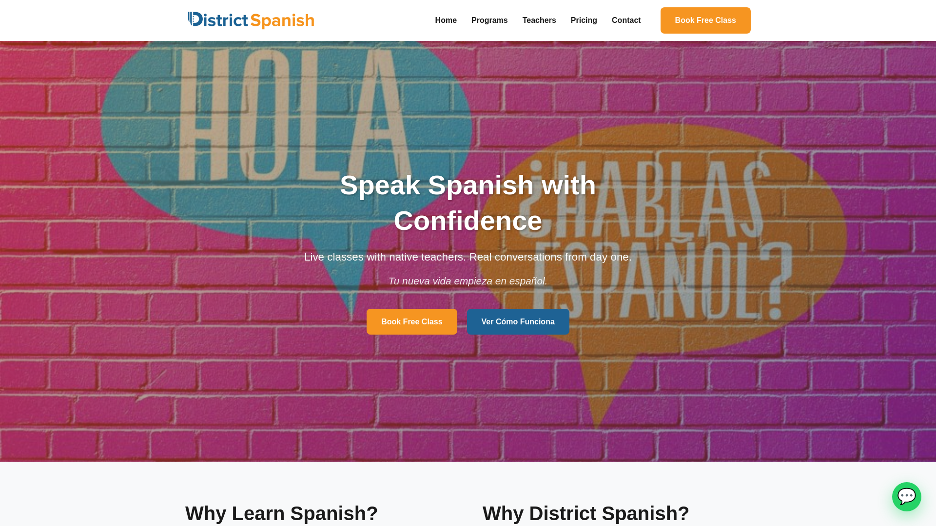 website screenshot of https://district-spanish.pages.dev/