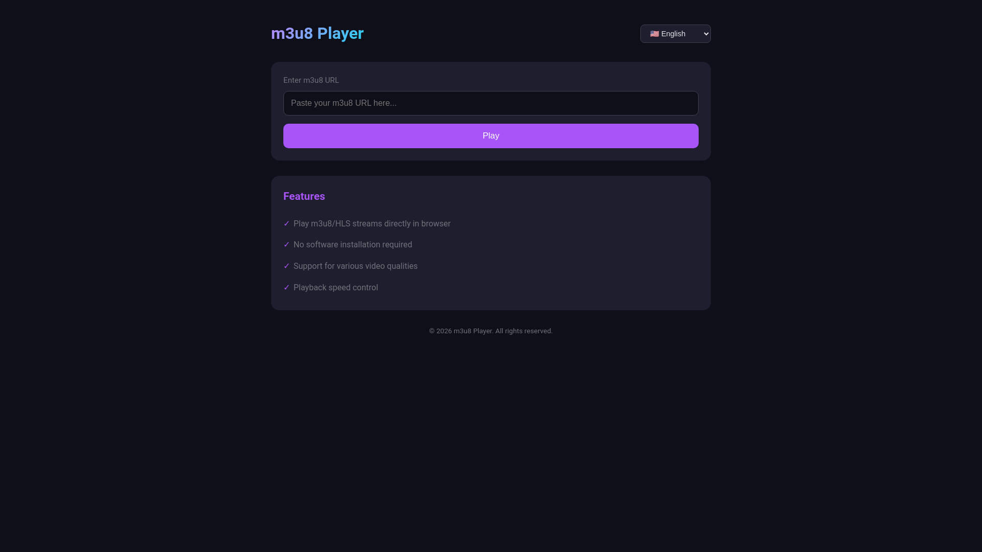 website screenshot of https://bofangqi-65i.pages.dev/